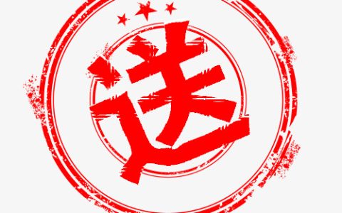 彩虹免费主机五一期间开放购买