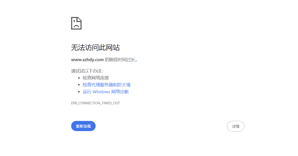 整理了狐蒂云跑路的相关消息