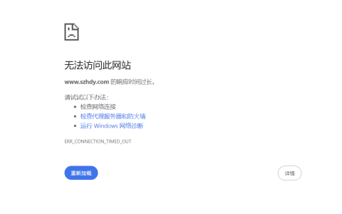 整理了狐蒂云跑路的相关消息