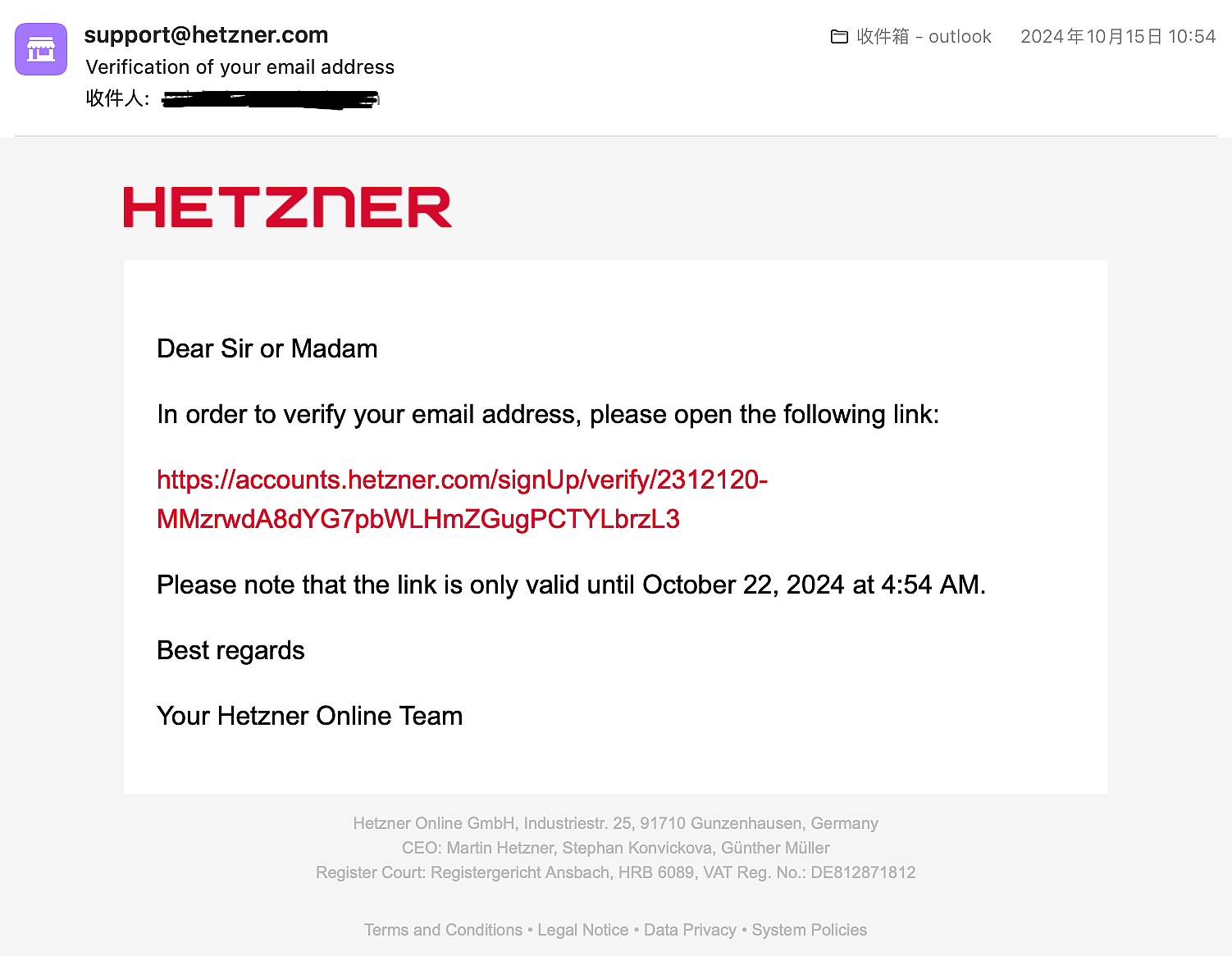 Hetzner注册流程,直连 + 护照